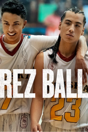 RezBall_cropped.jpg